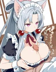 676262 B