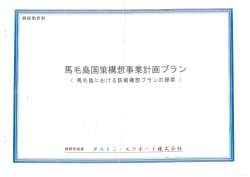 125058 B