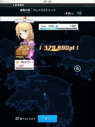 316394 B