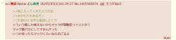 20676 B