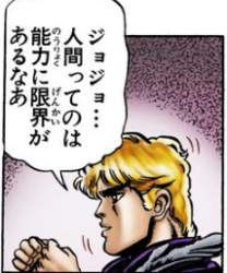 98689 B