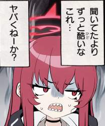 802345 B