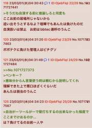 129879 B