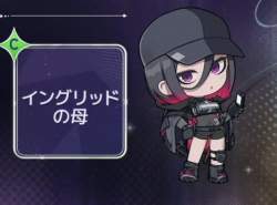 92603 B