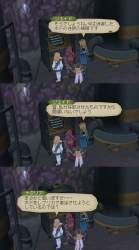 235040 B