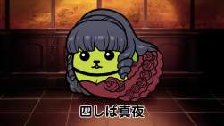 872694 B