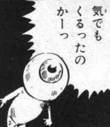 29036 B