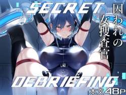 74698 B