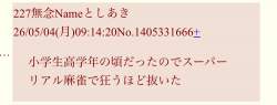 130607 B