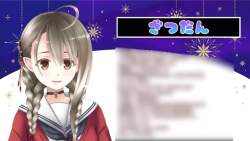 7010625 B