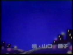 2067162 B