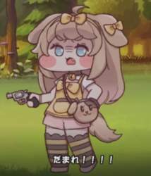 368941 B