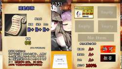 528526 B