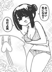 305388 B