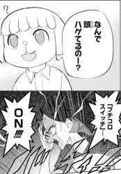 157246 B
