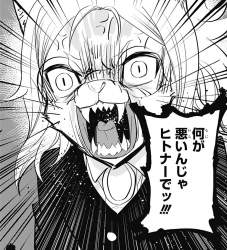 497921 B