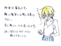 76286 B