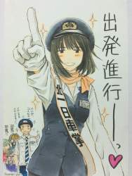 63977 B