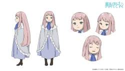 117679 B