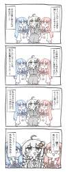 1539061 B