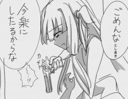 727982 B