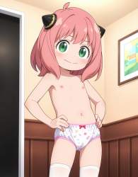1047552 B