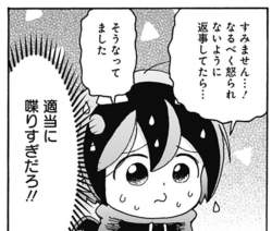 94896 B