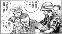 70454 B