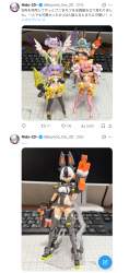 1069279 B