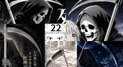 287895 B