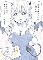 1346189 B