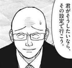 7902 B