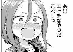 65771 B