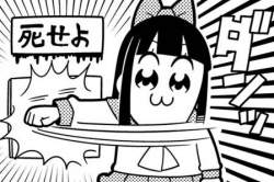 39806 B