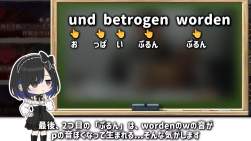 1270546 B