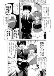 255219 B