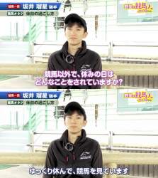 493317 B