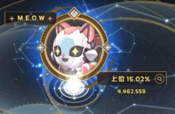 171109 B
