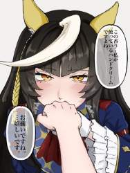 103604 B