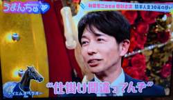 1301227 B