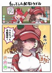 440057 B