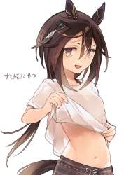 701397 B
