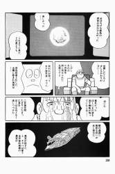217870 B