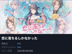 238375 B