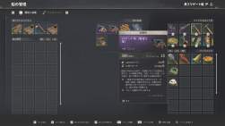 1813253 B