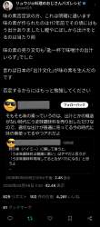 694384 B