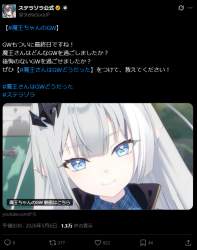 288911 B