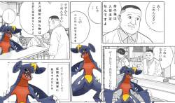 409653 B