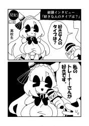 55461 B