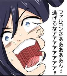 67492 B